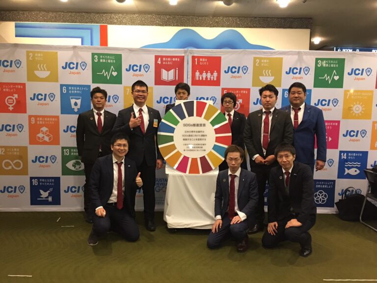 SDGs・セミナー事業