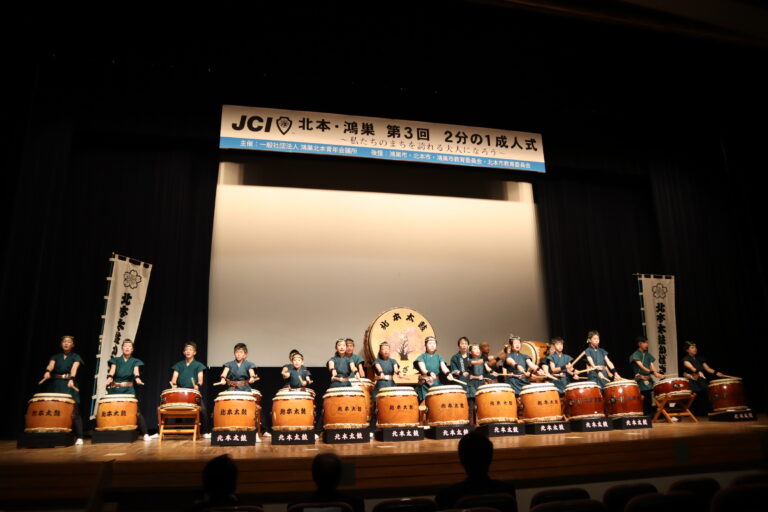 2分の1成人式